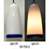 Picture of Blown Glass Pendant Light | White Cobalt